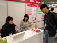 【写真】デモブースの様子