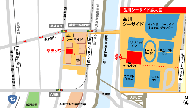 会場へのアクセスマップ