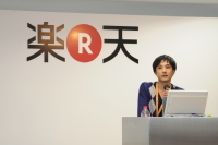 【写真】カンファレンスの会場場面