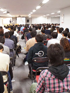 Rakuten Technology Conference