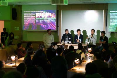 Roundtables & Fireside Chats